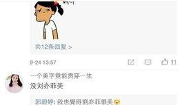 ymlyf圈内爆料,ymlyf最新动态揭秘