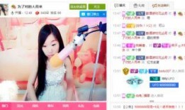 兔子直播间娱乐圈吃瓜,娱乐圈吃瓜盛宴，揭秘明星幕后故事