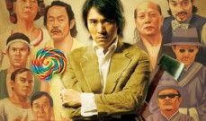 功夫厨房电影在线观看,美食与武术的激情碰撞