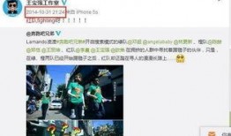 网友爆料拉耳兔兔的视频,网友爆火！拉耳兔兔萌态视频引网友热议