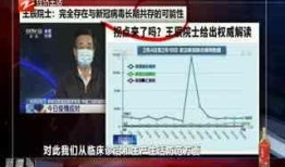 新闻深呼吸爆料平台,深度剖析热点事件背后的真相