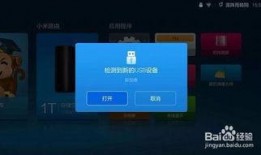 老挝录音爆料视频下载安装,下载安装全过程深度解析