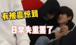 最新纪录片文轩爆料,纪录片深度解析娱乐圈幕后风云