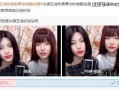 青春有你四胞胎爆料视频,独家爆料，揭秘选手真实状态