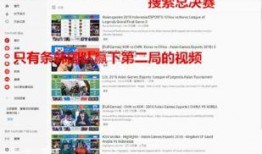 今日一线可以爆料吗?,揭秘娱乐圈幕后真相