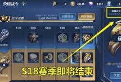 瓦皮肤返场最新爆料,神秘爆料揭示全新惊喜