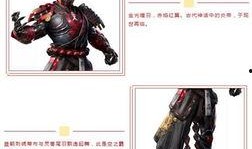 火线精英二新皮肤爆料最新,炫酷特效引玩家热议！