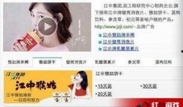 江西娱乐八卦爆料节目有哪些,揭秘热门话题与幕后故事