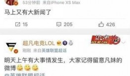 北京新闻爆料哪个好