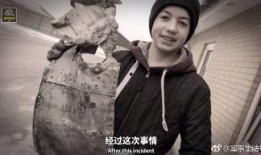 最新抖音大哥爆料视频,揭秘短视频背后的惊人真相！