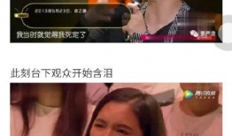 泰国真实爆料视频,幕后黑幕大揭秘