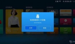 老挝录音爆料视频下载安装,下载安装全过程深度解析