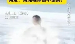 三亚女子爆料视频大全最新,揭秘背后惊人真相