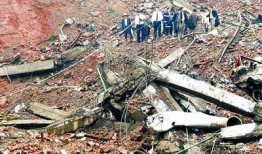 重庆化工厂爆料事件最新