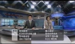 新密都市爆料新闻视频,最新视频揭露惊人内幕