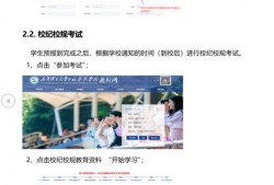 恋情爆料新闻报道稿件,揭秘明星甜蜜瞬间