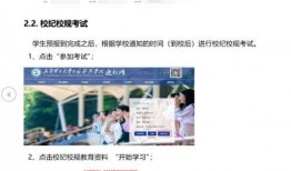 恋情爆料新闻报道稿件,揭秘明星甜蜜瞬间