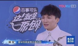 爆料帮唱嘉宾是谁呀视频,帮唱嘉宾身份大公开