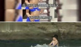 爆料周星驰绯闻视频,真相与谣言的交织