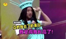 爆料号娱乐扒姐,揭秘明星幕后故事