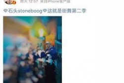 茅山内部消息爆料视频,内部爆料视频揭秘神秘门派内幕