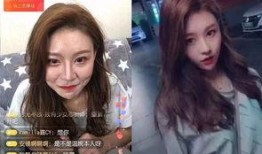 抖音被爆料女网红视频,揭秘网红幕后真相