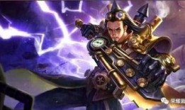 王者荣耀最新皮肤爆料最新大盗,大盗皮肤惊艳亮相，神秘面纱下的盗贼风采