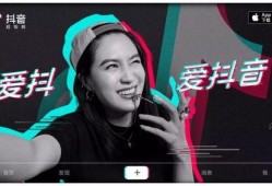 抖音卖花网红吃瓜视频,揭秘花界幕后趣闻