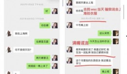 娱乐吃瓜酱200,揭秘娱乐圈那些不为人知的幕后故事