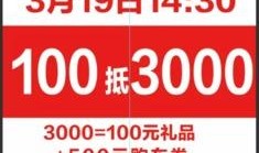 吴川最新爆料新闻头条网,揭秘幕后真相，热点事件再掀波澜