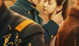 勾景在线观看,穿越时空的视觉盛宴