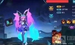 安琪拉新皮肤爆料最新版,神秘元素与时尚潮流的完美融合