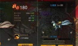 原神爆料流浪者卡牌视频,神秘背景与独特技能大曝光