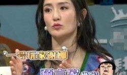 明星娱乐八卦爆料资讯视频,明星幕后故事大曝光！