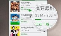 向靖爆料视频大全下载免费,免费下载，独家内容大公开