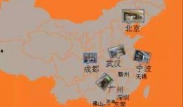天空岛地图爆料了吗视频