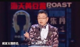 爆料娱乐圈的两个主持人,娱乐圈两大主持人的幕后故事