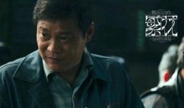 徐峥爆料老板是谁呀视频,我的老板竟然是他！