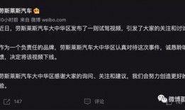吃瓜网红事件怎么看,揭秘网络舆论的狂欢与反思