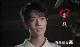 肖战李晨八卦爆料视频播放,揭秘娱乐圈幕后真相