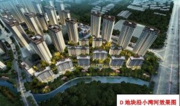 盐城中九樾最新爆料