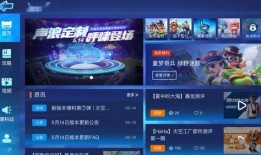 版本更新最新爆料,全新爆料带你领略游戏新篇章