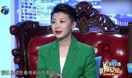 涂磊爆料男孩视频播放