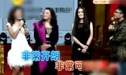 张兰再度回应爆料者视频,澄清事实，捍卫名誉