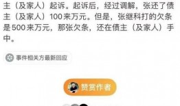 李微敖爆料的视频,揭秘事件背后惊人真相