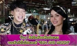 台湾天王爆料事件视频完整版,视频完整版揭秘惊人内幕