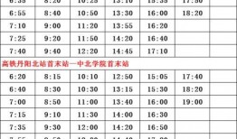 银川垃圾堆爆料人名单最新