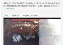 深圳时事爆料最新消息今天,科技巨头新动向引发行业热议