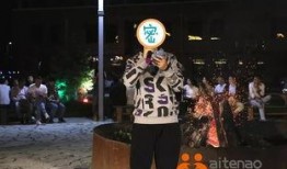 大盗最新活动爆料视频,揭秘神秘活动幕后真相