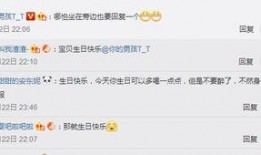 吃瓜爆料恋情视频大全,吃瓜爆料恋情视频大盘点